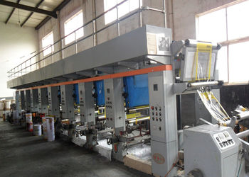 Weifang Brother Packing Co.,Ltd.