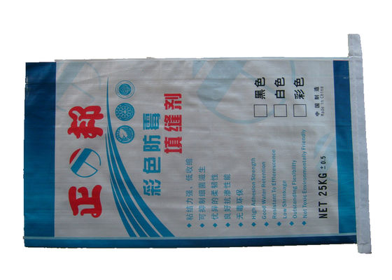 Multi Color BOPP Laminated Woven Sacks , Waterproof Polypropylene Rice Bags