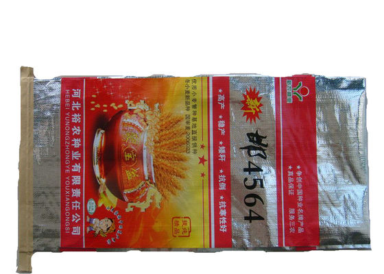 High Strength Polypropylene Packaging Bags Rice Packing With Double Stitches