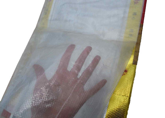 Large Capacity Pp Woven Packaging Bags For Animal Feed / Agricultural Fertilizer
