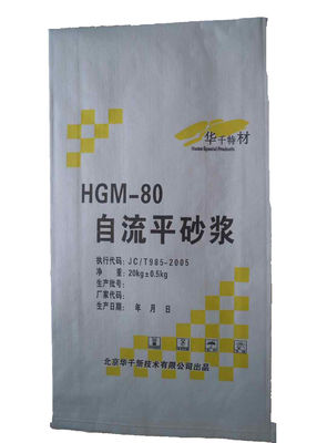100% Reusable BOPP Laminated PP Woven Bags Environment Friendly 25kg / 50kg