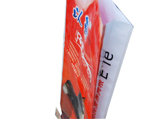 25Kg Rice Packing Laminated Woven Polypropylene Bags With Double Stitched Bottom
