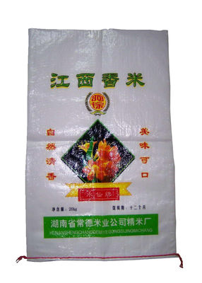 Gusset Side BOPP PP Laminated Woven Bags / Polypropylene Packaging Bags