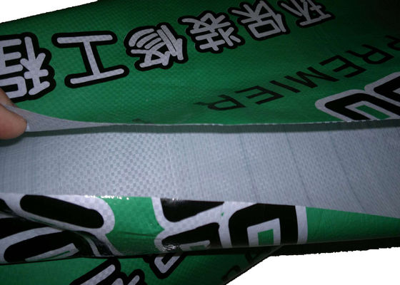 Gusset Side BOPP PP Laminated Woven Bags / Polypropylene Packaging Bags