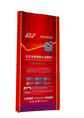 15KG - 25KG BOPP Woven Polypropylene Sacks