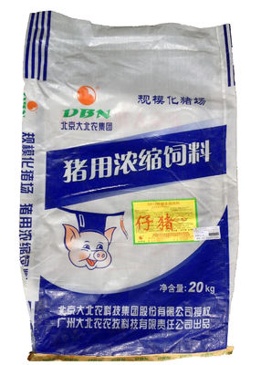 5KG BOPP Laminated Pp Woven Sacks , Woven Polypropylene Bags Multi Color