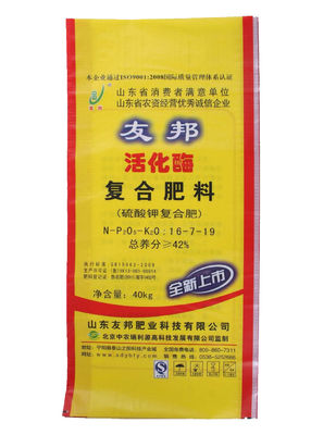 Eco Friendly BOPP Laminated PP Woven Sack Bags With Top Hemming Custom Size