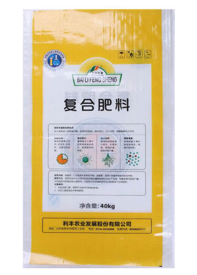 Food Grade BOPP Laminated PP Woven Bags for Flour Packaging Waterproof
