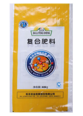 Food Grade BOPP Laminated PP Woven Bags for Flour Packaging Waterproof
