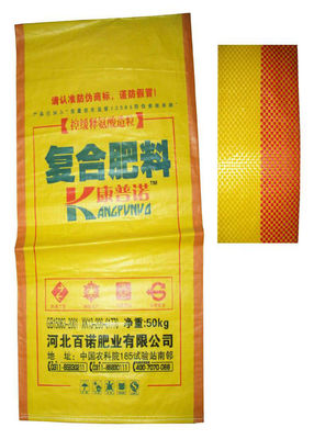 Strong BOPP Laminated PP Woven Bags With Square Bottom 5 - 50 Kg Moisture Resistant
