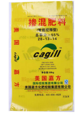 25kg Empty Polypropylene Plastic Woven Sack Anti Slip Surface For Cement / Fertilizer