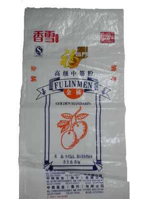 Customized Size BOPP Laminated PP Woven Bags For Chemical Meterial Packaging