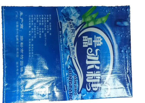 Customized Size BOPP Laminated PP Woven Bags For Chemical Meterial Packaging