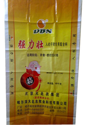 Recycled BOPP Laminated PP Woven Bags For Cement Packing Double Side Printed