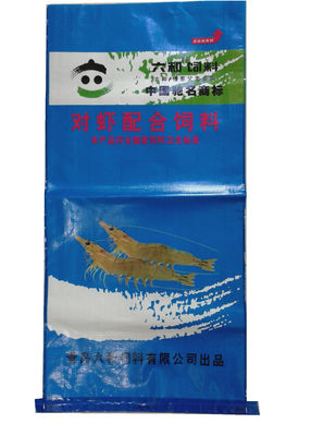 Professional Packing BOPP Laminated PP Woven Bags With Custom Logo Printed