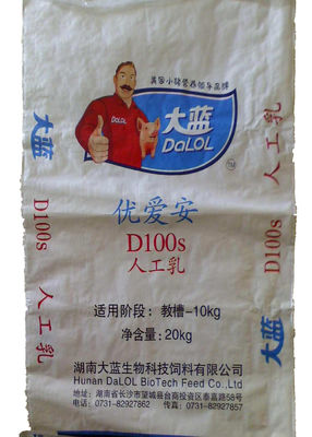 Laminated Bopp Pp Woven Sacks , Woven Pp Rice Bags Gravure Printing