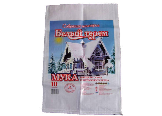 Plastic PP Woven Fertilizer Packaging Bags Multi Color Printed High Tensile Strength