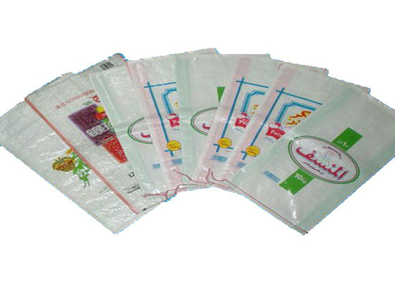 Square Bottom Fertilizer Packaging Bags 10KG / 100KG Bopp Lamination