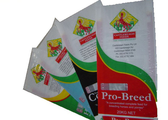 Square Bottom Fertilizer Packaging Bags 10KG / 100KG Bopp Lamination