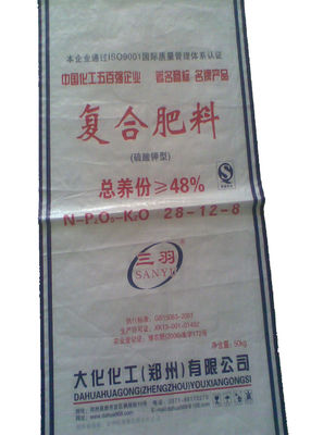 Laminated PP Woven Fertilizer Packaging Bags 25 Kg Double Stitching Custom Printed
