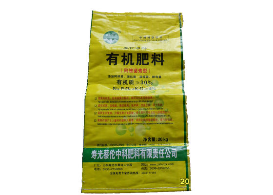 Laminated PP Woven Fertilizer Packaging Bags 25 Kg Double Stitching Custom Printed