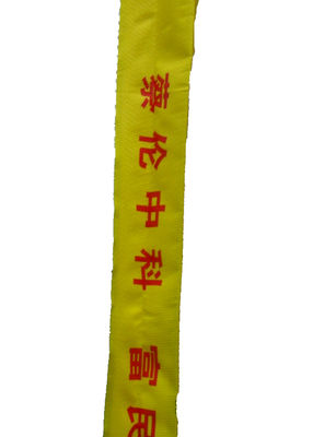 BOPP Coat Urea Fertilizer Packaging Bags Moisture Proof With Double Sides / Single Sides