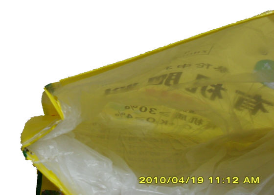 BOPP Coat Urea Fertilizer Packaging Bags Moisture Proof With Double Sides / Single Sides