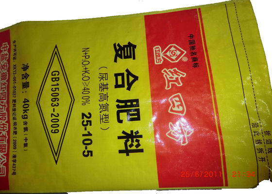 Laminated Compound Woven Polypropylene Sacks , NPK Fertilizer Wpp Bags