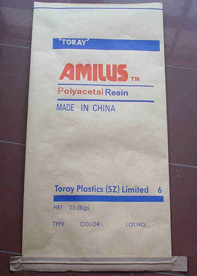 Moisture Proof Multiwall Kraft Paper Bags With Offset Printing