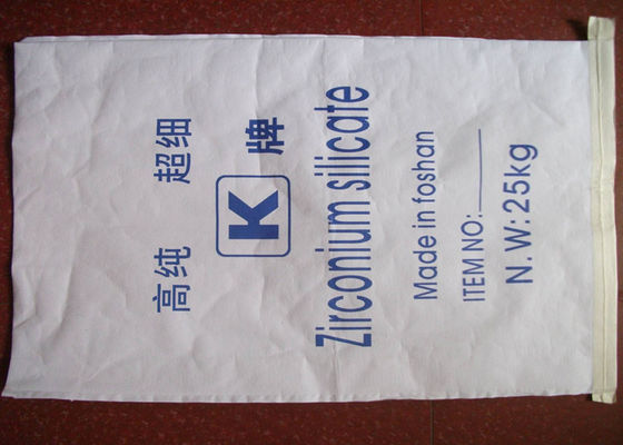 Moisture Proof Multiwall Kraft Paper Bags With Offset Printing