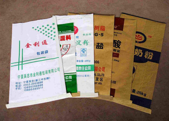 Multiwall Kraft Paper Laminated PP Woven Bag 25kg Three Plies Waterproof