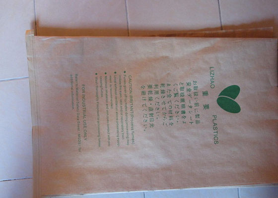 Multiwall Kraft 3 Ply Paper Bags , Polypropylene Laminated Woven Sacks