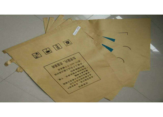Laminated Woven PP Multiwall Paper Bags Custom For Dry Powder Urea