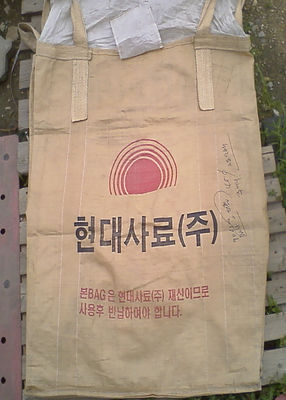 FIBC Cement Jumbo Bag For Construction Material Packing