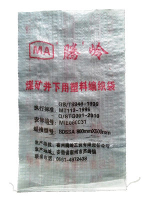 Customized Color PP Woven Sack Bags , Woven Polypropylene Sand Bags Recyclable
