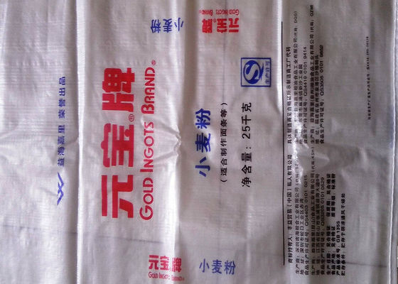 Recyclable Woven Polypropylene Sacks For Packing Fertilizer / Feed And Sand