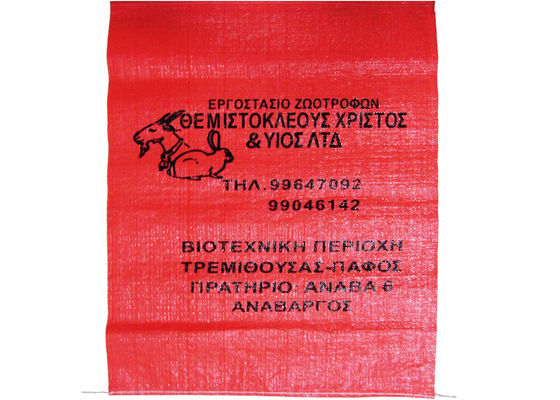 Recycled Polypropylene PP Woven Sack Bags for Grain , Barley , Flour Packing