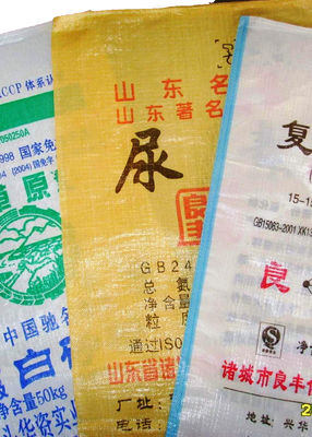 Agricultural Woven Polypropylene Sacks , Polypropylene Packaging Bags 25 Kg