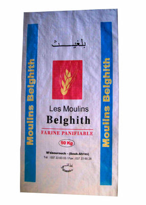 25KG 50KG PP Woven Sack Bags For Rice , Custom Woven Polypropylene Bags