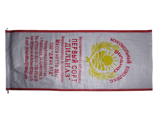 Durable PP Woven Rice Packaging Bags PP Woven Laminated Bag 50Kg 15Kg