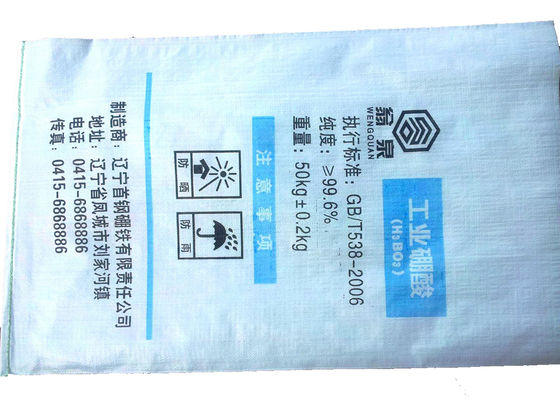 100% virgin PP Woven Sack Bags With LOGO printing poly woven bags Non - Staining