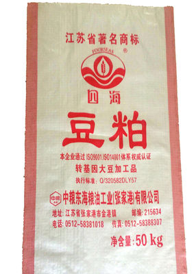 Biodegradable Pp Woven Packaging Bags For Flour / Fertilizer 10 Kg 25 Kg 50 Kg