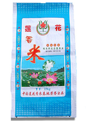Bopp Laminated 	PP Woven Rice Bag 25 Kg Double Stitched Multi Function