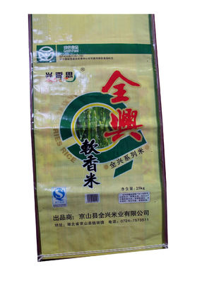 High Tensile Strength Pp Woven Laminated Bag , Plastic Packaging Bags For Rice
