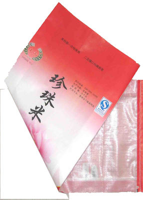 Square Bottom PP Woven Rice Bag Bopp Lamination 50Kg For Agriculture