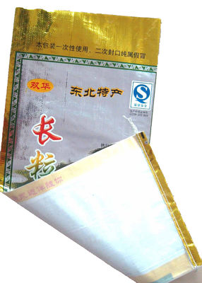 Square Bottom PP Woven Rice Bag Bopp Lamination 50Kg For Agriculture
