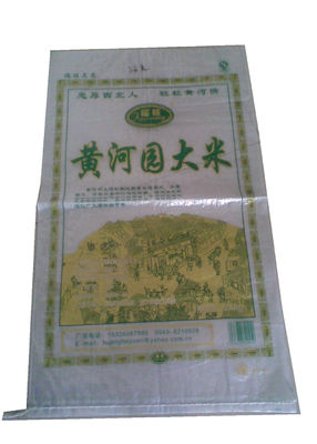 Biodegradable Laminated 50kg Rice Bag , Plastic Woven Polypropylene Sacks