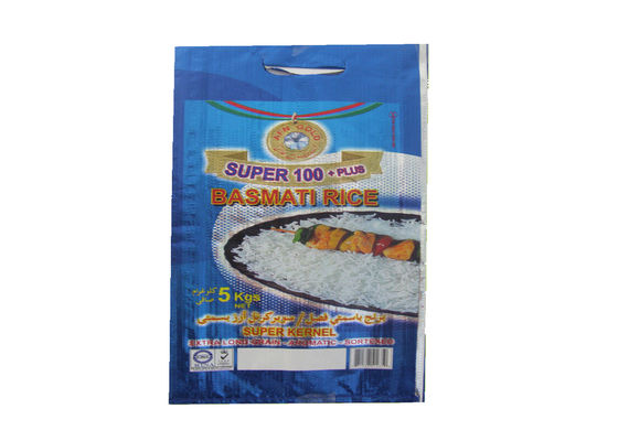 PP Woven Rice Packing Bags 20Kg With Square Bottom Moisture Resistant