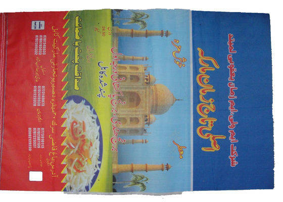 Moisture Proof Poly Bopp Rice Bags Gravure Printing With Anti Slip Weaving