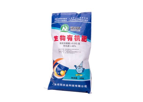 Bopp Laminated PP Woven Rice Bag Gravure Printing Moisture Proof Eco Friendly